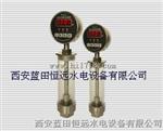 智能液位变送控制器WKD-5-2液位显示控制仪编程