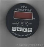 智能液位变送控制器WKD-5-2液位显示控制仪编程