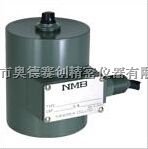CCP1-1T高精密度压缩式称重传感器