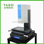 标准型影像测量仪 二次元