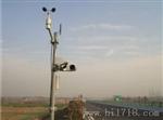 北京自动能见度观测仪/自动能见度观测系统厂家