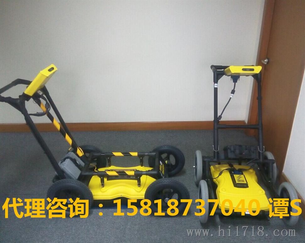 管线探测雷达