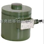 日本美蓓亚高荷重圧縮型大量程传感器，CCS1-200T压缩型大量程传感器