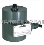 CCP1(A)精密压缩型柱式传感器
