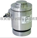 进口自动调芯型荷重传感器CC010自动调芯，适用于环境比较恶劣场所传感器