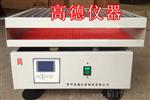 大力矩JPH-300智能多用摇床精品工厂/长时间工作智能无刷电机摇床
