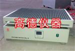 大力矩JPH-300智能多用摇床精品工厂/长时间工作智能无刷电机摇床