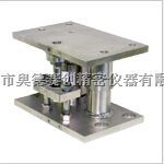 带安装模块荷重传感器，CCACC010锈钢材荷重传感器