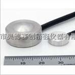 LSM系列微型传感器，袖珍式日本NMB原装传感器
