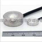 LSM系列微型传感器，袖珍式日本NMB原装传感器