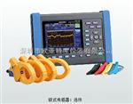 日本日置HIOKI PW3198电能质量分析仪