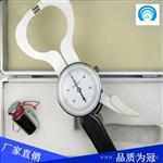 皮脂厚度计测量仪测试仪皮质厚度仪脂肪仪检测北京新品