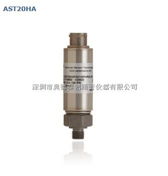 工业压力传感器