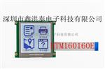 智能电力产品的160160图形点阵模组