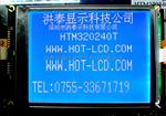 3.8寸320240图形点阵LCD液晶模块