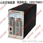 DC300V400V500V600V700V100A200A300A400A高压电源,可调直流电源