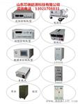 DC300V400V500V600V700V100A200A300A400A高压电源,可调直流电源