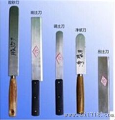 削土刀