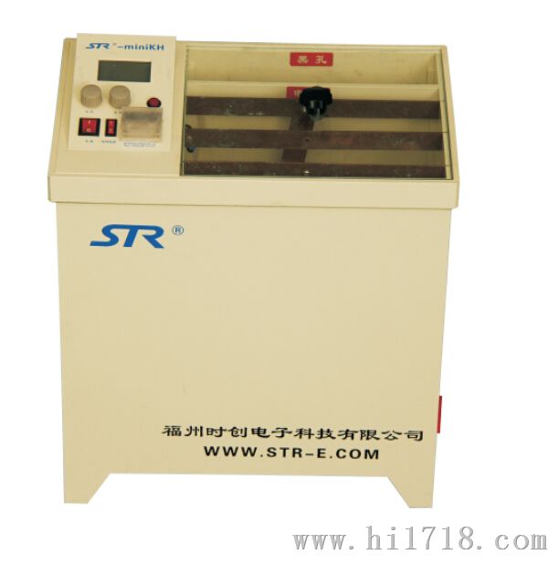 供应福建时创科技STR型各种功能过孔机，PCB制板工艺设备