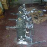 ZW43-12断路器FZW43-12