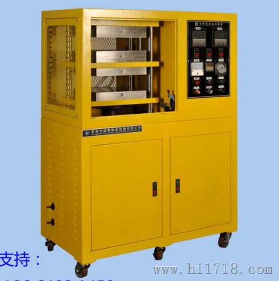 厚天全自动压片机是使原料成型以供试验做为工厂大量生产配料之依据