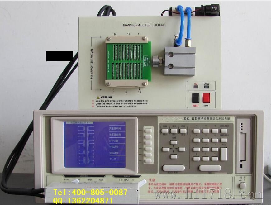 深圳厂家供应   高频变压器测试仪3259  中文版机器