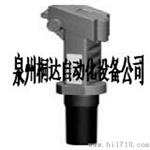 TDSL600系列声波物位计