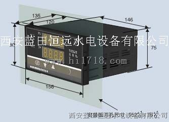 特价WYS-G角度控制变送器详细说明