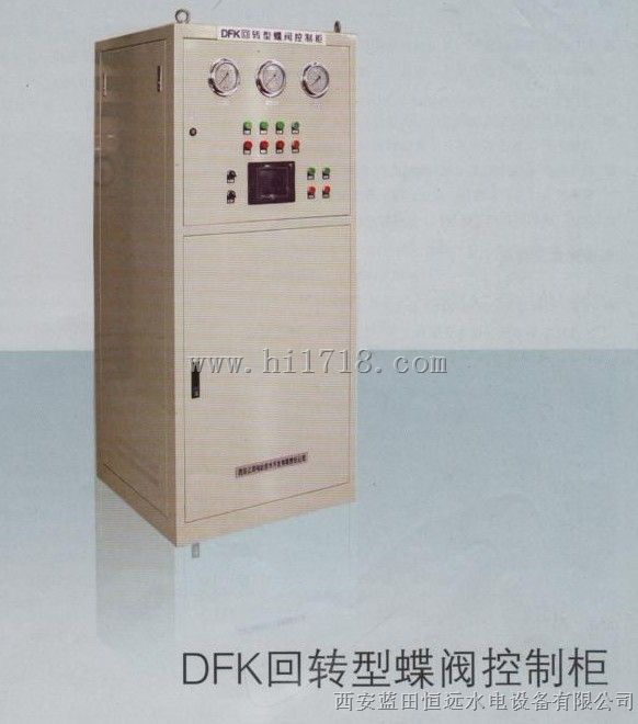 YZK油压罐自动控制装置