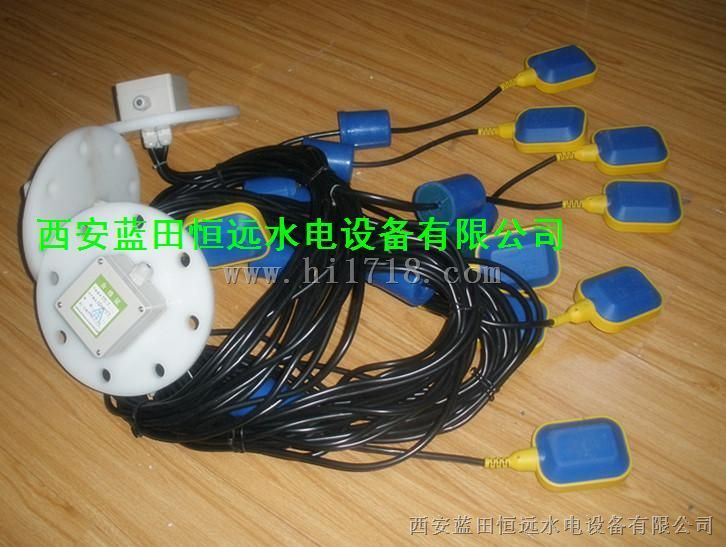浮球液位控制器YKJ参数，技术资料，图片