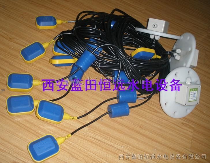 浮球液位控制器YKJ参数，技术资料，图片