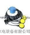 浮球液位控制器YKJ参数，技术资料，图片