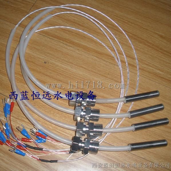 浮球液位控制器YKJ参数，技术资料，图片