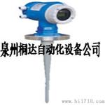 TDUL60系列智能型雷达物位计