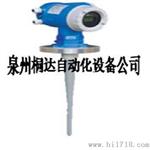 TDUL60系列智能型雷达物位计