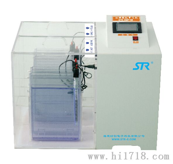 福建时创科技STR-FOSP环保型抗氧化机