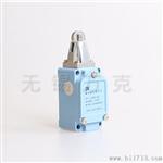 JDHK-3G 滚轮柱塞型行程开关，无锡万克制造