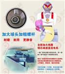 刀削面机器人好用吗新型刀削面机器人价格