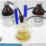 维科美拓牌WKT-A8卡尔费休水分仪