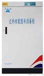 毕节洪森绘本柜，!－信件柜价格