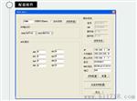 ITCP-4017	8通道高模拟量输入数据采集模块