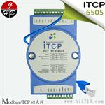 ITCP-6505	5通道热电偶测量模块