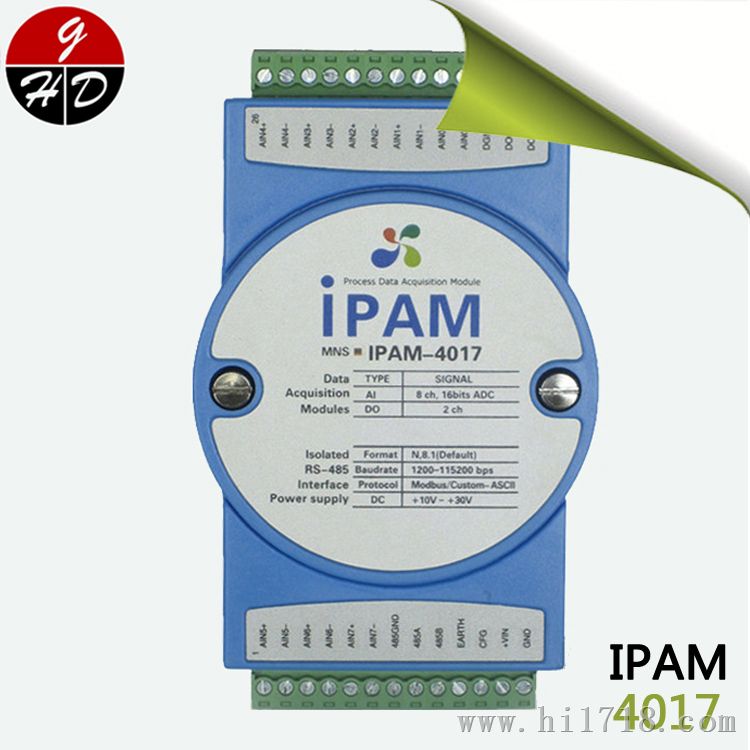 IPAM-4017	8通道高模拟量输入数据采集模块