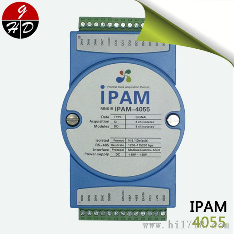 IPAM-4055	8入8出隔离数字量输入输出模块