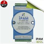 IPAM-4055	8入8出隔离数字量输入输出模块