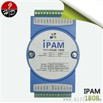 IPAM-1808	16通道隔离数字量输入输出模块