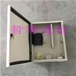 光纤分纤箱 产品型号