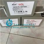 霍克AGV小车蓄电池AX12-100总代理