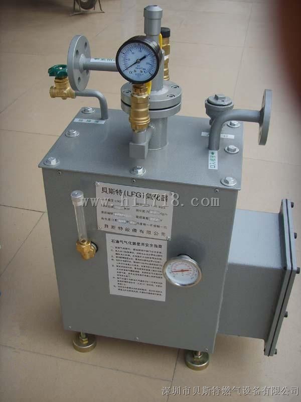LPG液化气30KG气化炉气化器30KG液化气汽化器