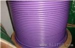 西门子紫色通讯电缆